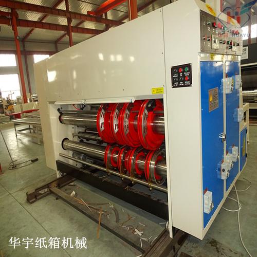 网商网 产品中心 机械网 印刷设备 凹版印刷机类型 全新 适用材质